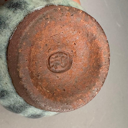 Shiraiwayaki Guinomi by Watanabe Toshiaki - Namako Glaze Sake Cup