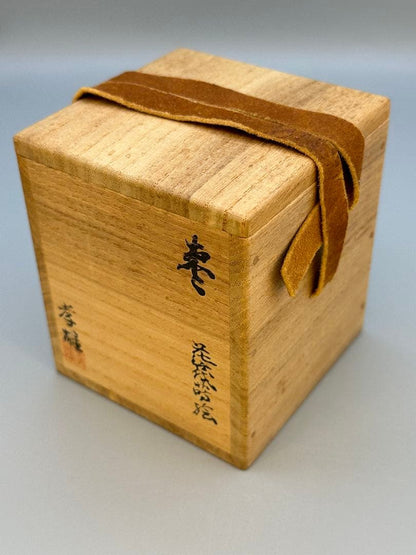 Wakashima Takao Hanaikada Maki-e Natsume Tea Caddy, Tomobako