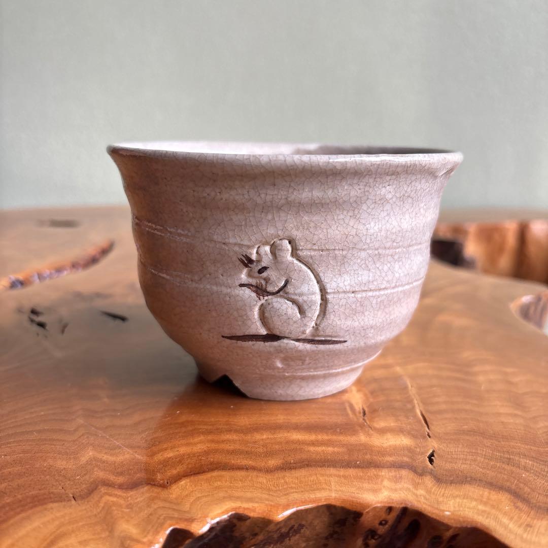 Furoen Antique Hagi Style Nezumi Matcha Bowl — Year of Rat Eto Chawan, Signed Box