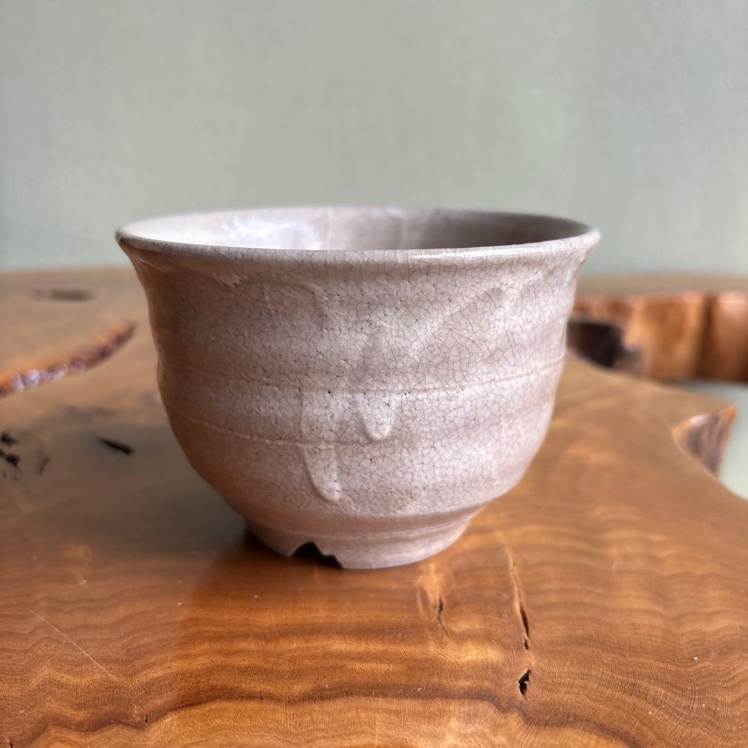 Furoen Antique Hagi Style Nezumi Matcha Bowl — Year of Rat Eto Chawan, Signed Box