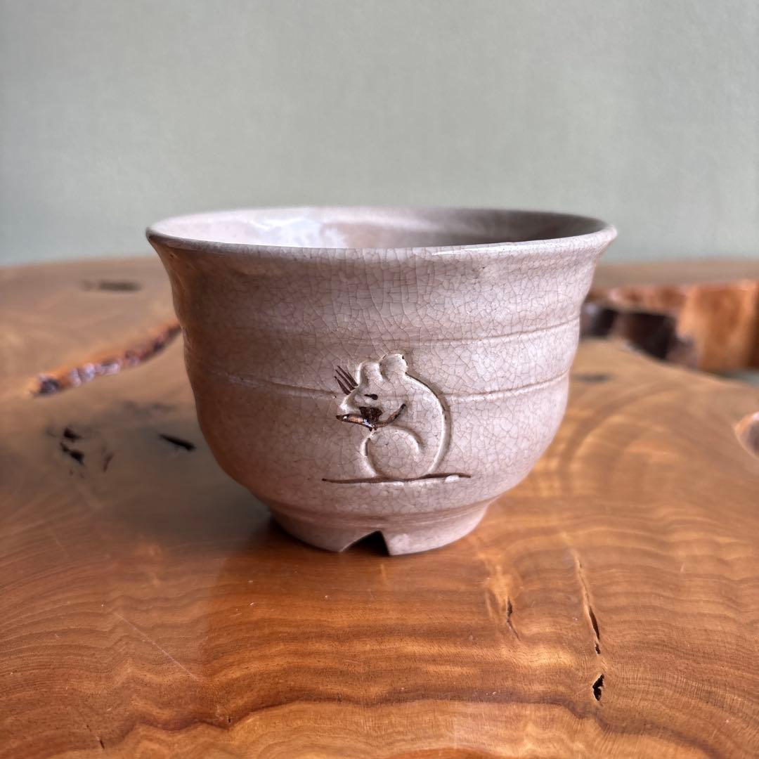 Furoen Antique Hagi Style Nezumi Matcha Bowl — Year of Rat Eto Chawan, Signed Box