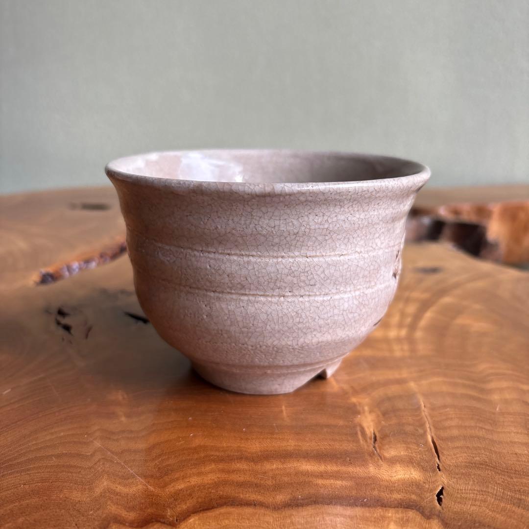 Furoen Antique Hagi Style Nezumi Matcha Bowl — Year of Rat Eto Chawan, Signed Box