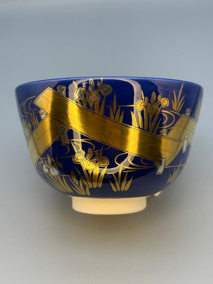 Nakamura Suiran Yatsuhashi Chawan — Cobalt Blue Gold Iris Bridge Tea Bowl, Tomobako