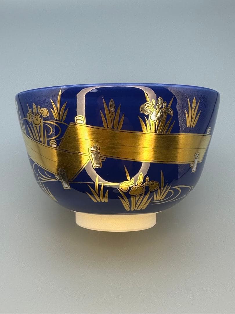 Nakamura Suiran Yatsuhashi Chawan — Cobalt Blue Gold Iris Bridge Tea Bowl, Tomobako