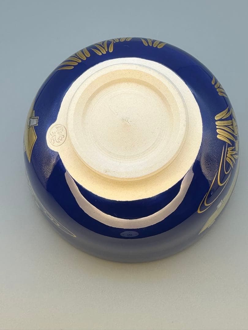 Nakamura Suiran Yatsuhashi Chawan — Cobalt Blue Gold Iris Bridge Tea Bowl, Tomobako