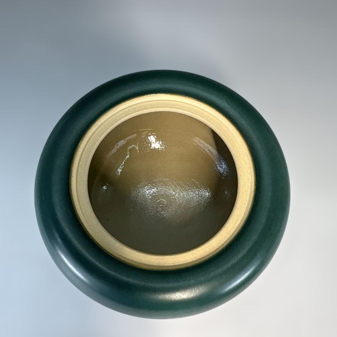 Kumagai Koho Kiku-yaki Incense Burner - Celadon Koro with Signed Box