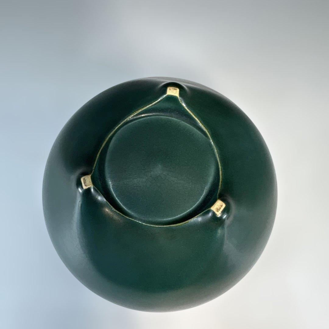 Kumagai Koho Kiku-yaki Incense Burner - Celadon Koro with Signed Box