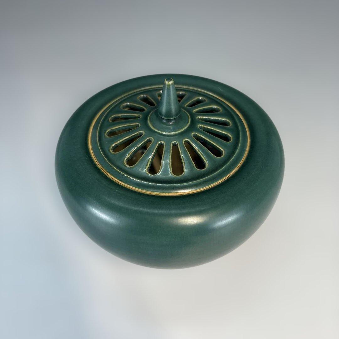 Kumagai Koho Kiku-yaki Incense Burner - Celadon Koro with Signed Box