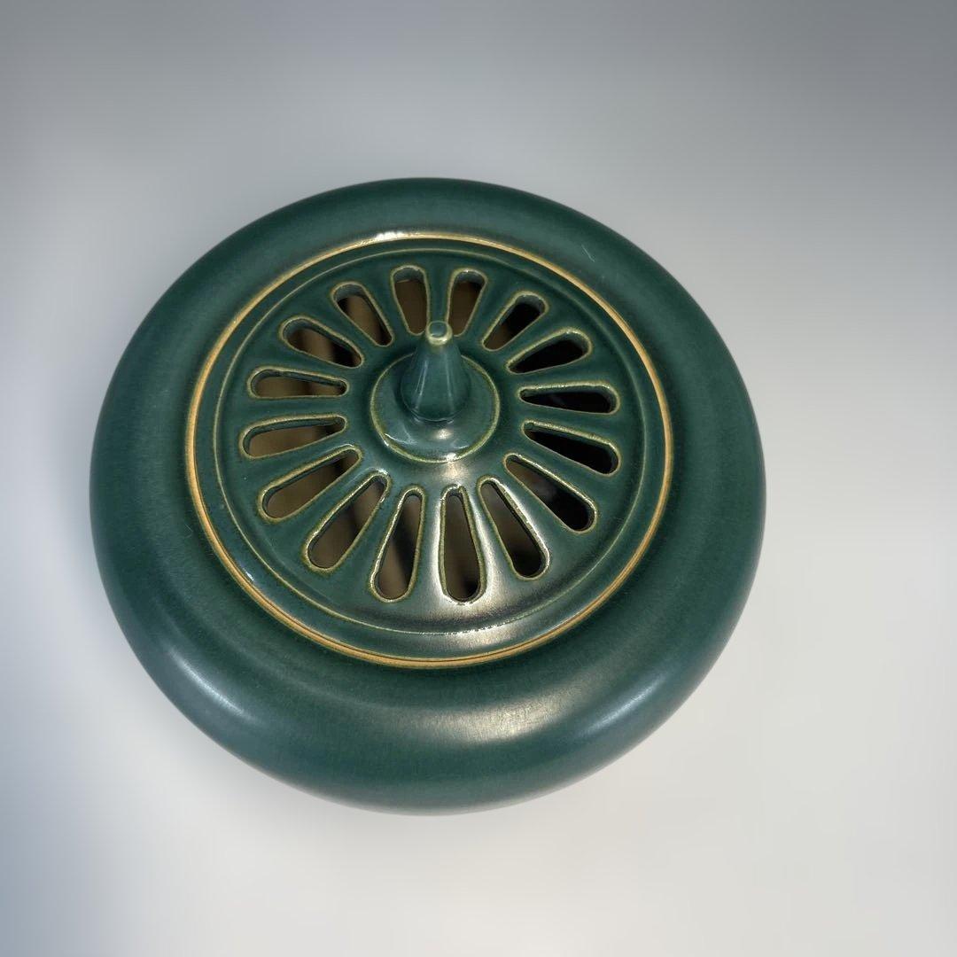 Kumagai Koho Kiku-yaki Incense Burner - Celadon Koro with Signed Box
