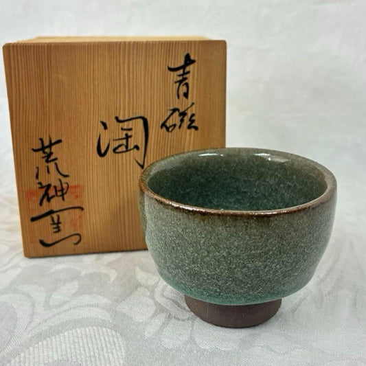 Kato Junatsu Kojin Kiln Celadon Guinomi Sake Cup Moss Green Stoneware
