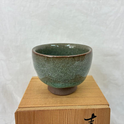 Kato Junatsu Kojin Kiln Celadon Guinomi Sake Cup Moss Green Stoneware