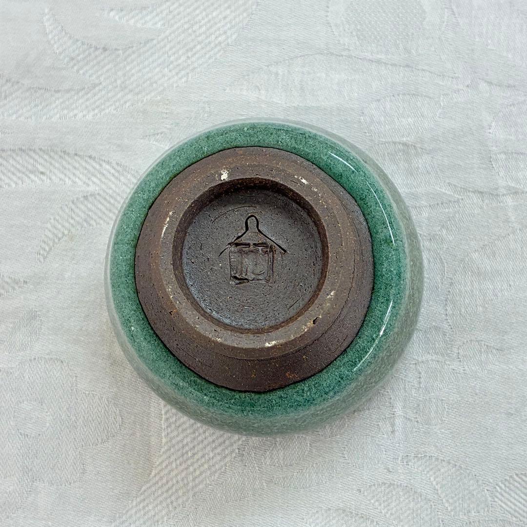 Kato Junatsu Kojin Kiln Celadon Guinomi Sake Cup Moss Green Stoneware