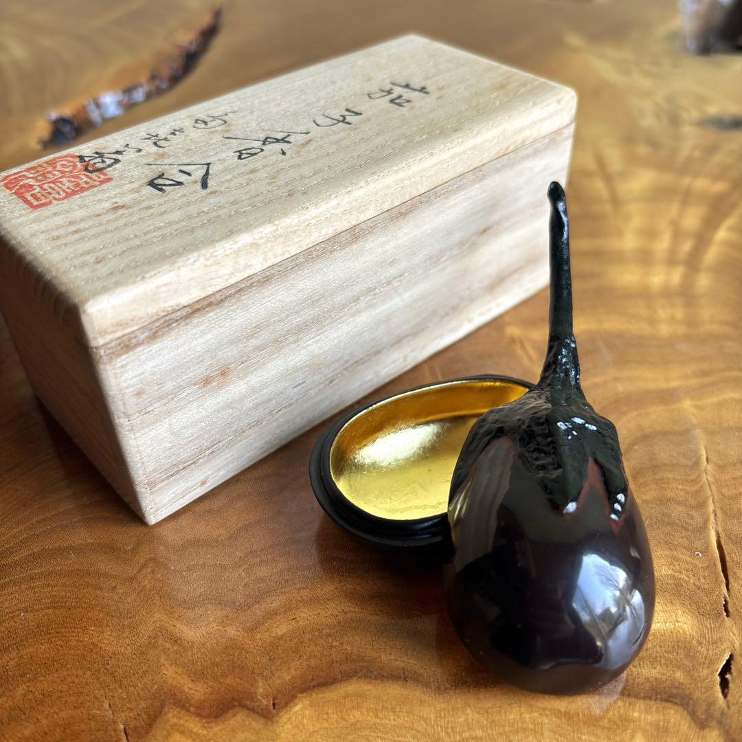 Eggplant Lacquer Incense Container Gold Interior Kogo by Takio