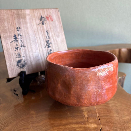 Aka-Raku Red Tea Bowl by Kimura Juraku - Kyoto Raku Ware Matcha Chawan with Signed Tomobako