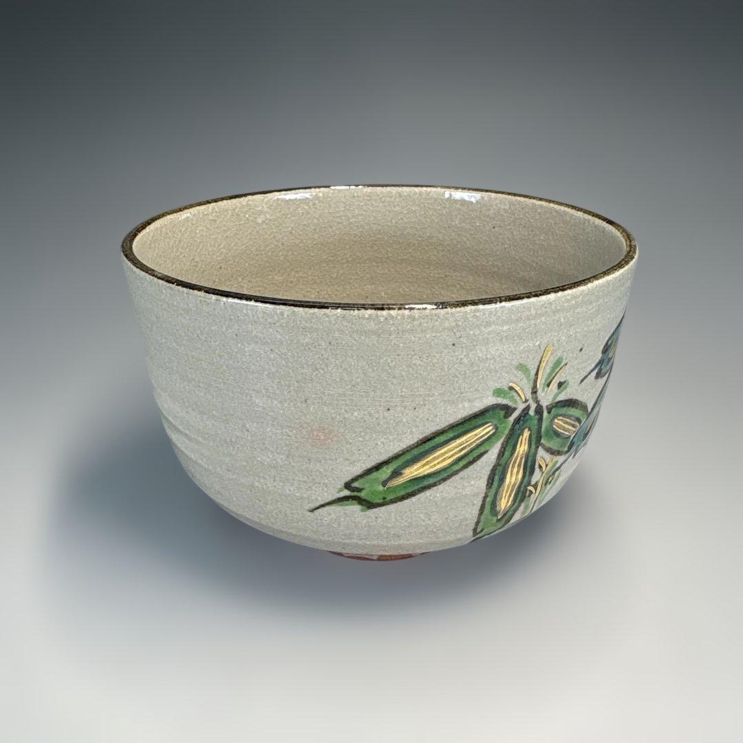 Gyozan Kyo-yaki Chawan with Dragonfly Design - Colorful Overglaze Enamel Tea Bowl