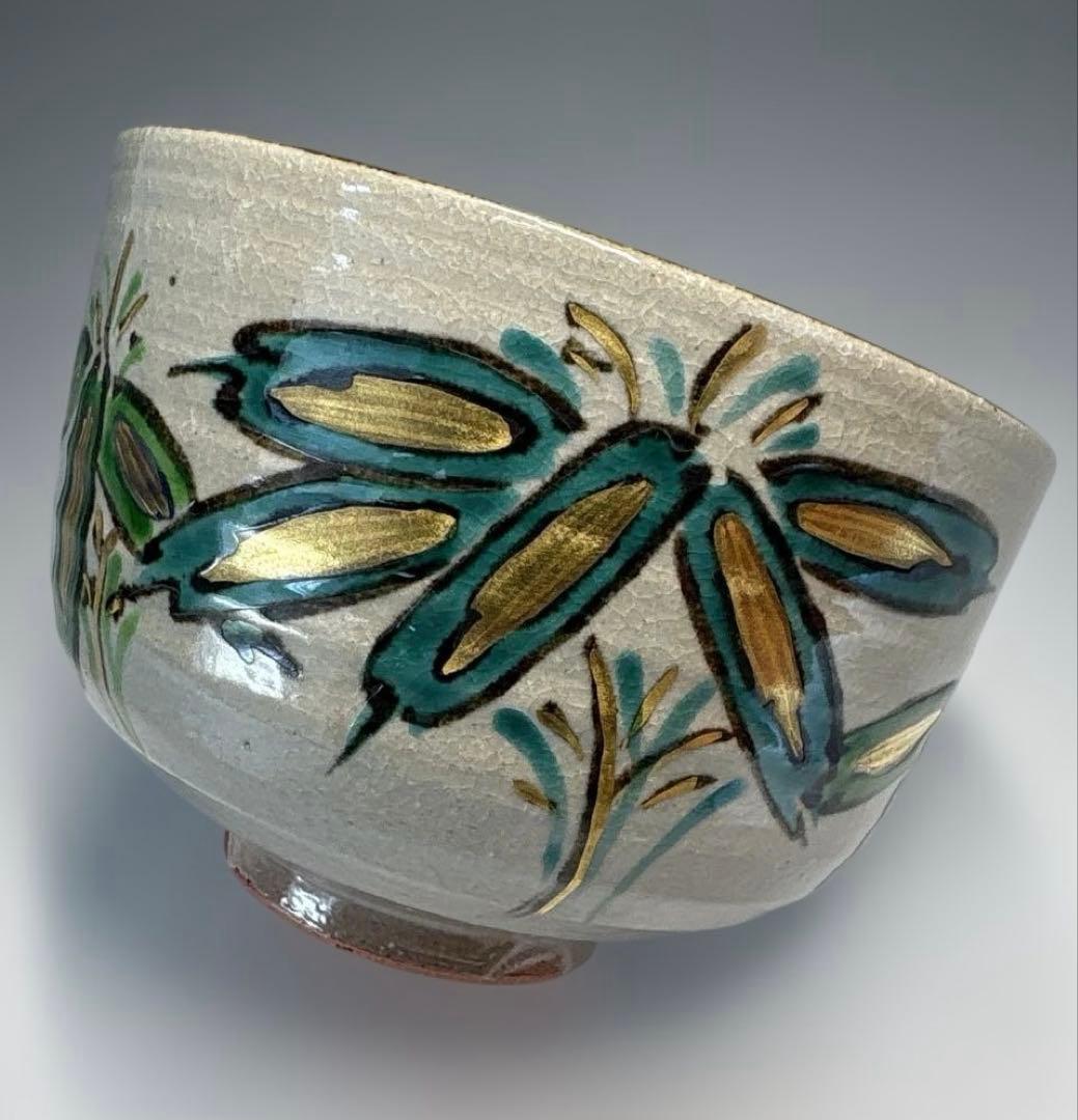 Gyozan Kyo-yaki Chawan with Dragonfly Design - Colorful Overglaze Enamel Tea Bowl