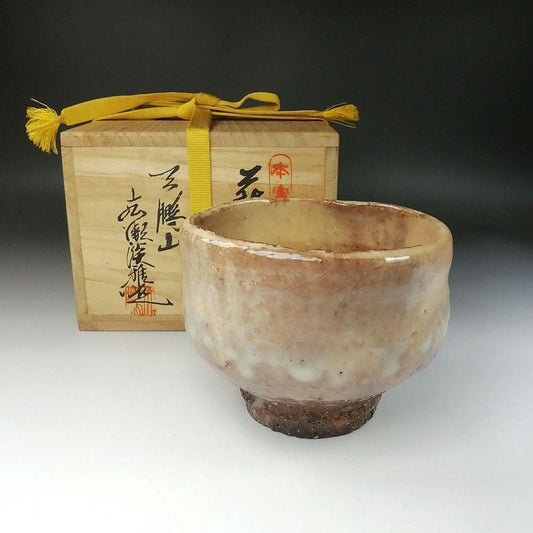 Hagi Ware Tea Bowl by Hirose Tanga - Tenpozan Kiln Chawan with Signed Box