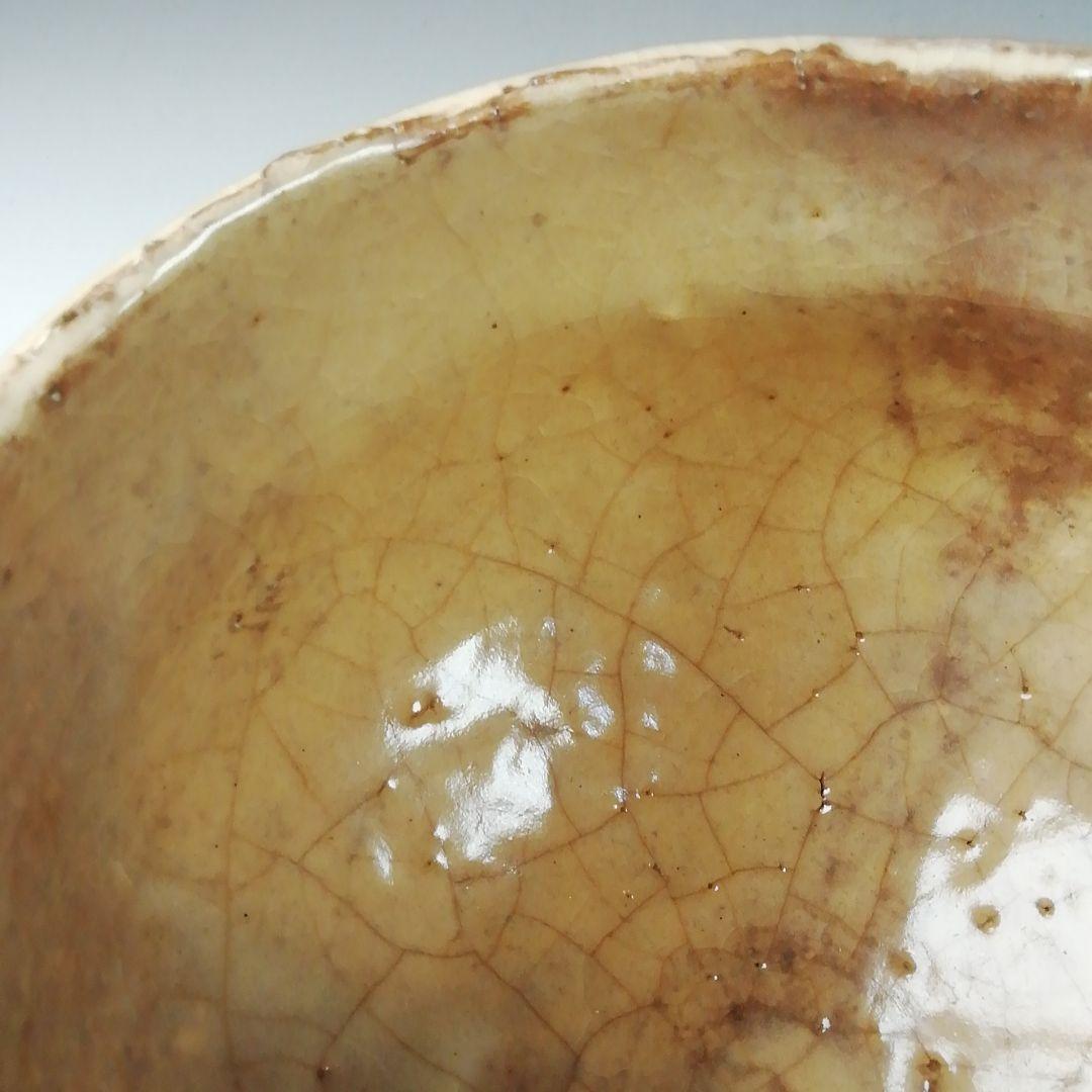 Hagi Ware Tea Bowl by Hirose Tanga - Tenpozan Kiln Chawan with Signed Box