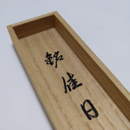 Kajitsu White Bamboo Tea Scoop - Chashaku by Sochiku with Tomobako