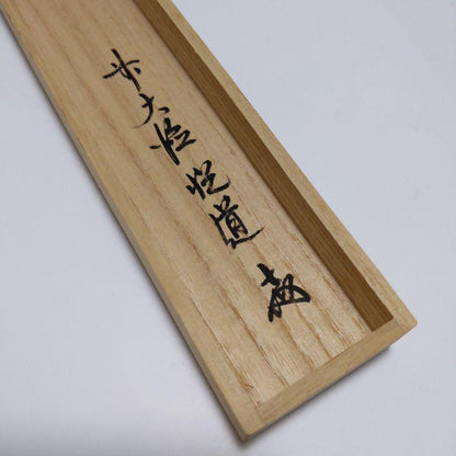 Kajitsu White Bamboo Tea Scoop - Chashaku by Sochiku with Tomobako