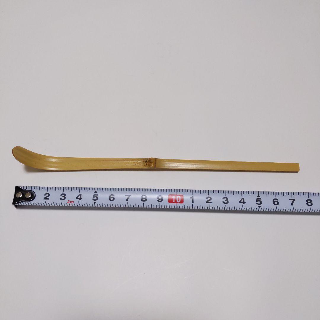 Kajitsu White Bamboo Tea Scoop - Chashaku by Sochiku with Tomobako