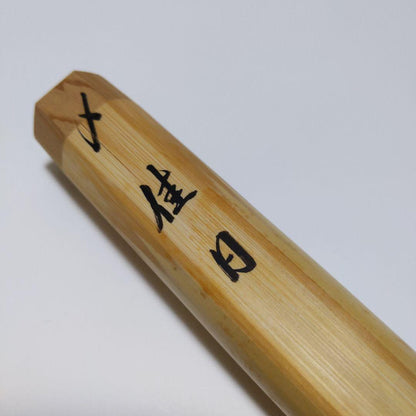 Kajitsu White Bamboo Tea Scoop - Chashaku by Sochiku with Tomobako