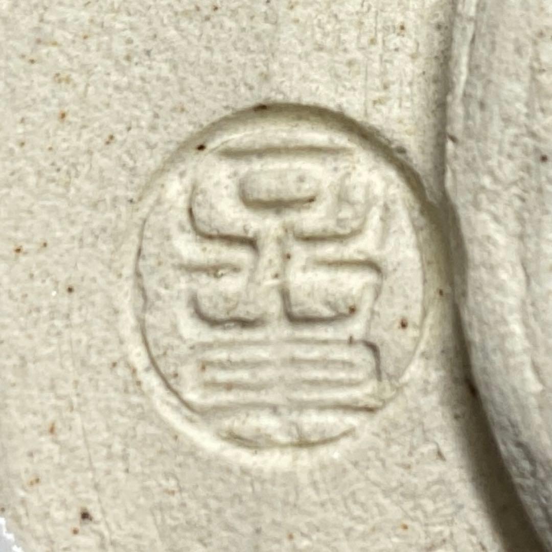 Noda Asanoshin Nezumi Shino Tea Bowl — Fukuju, Daitoku-ji Kakitsuke