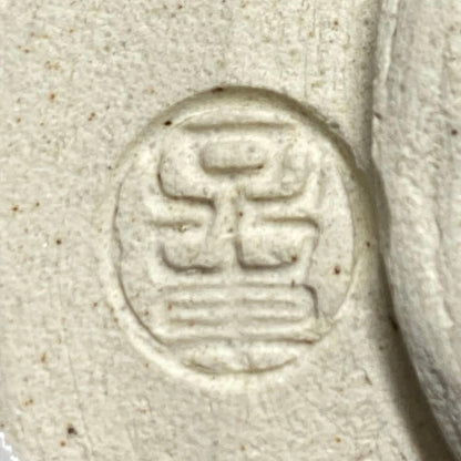Noda Asanoshin Nezumi Shino Tea Bowl — Fukuju, Daitoku-ji Kakitsuke