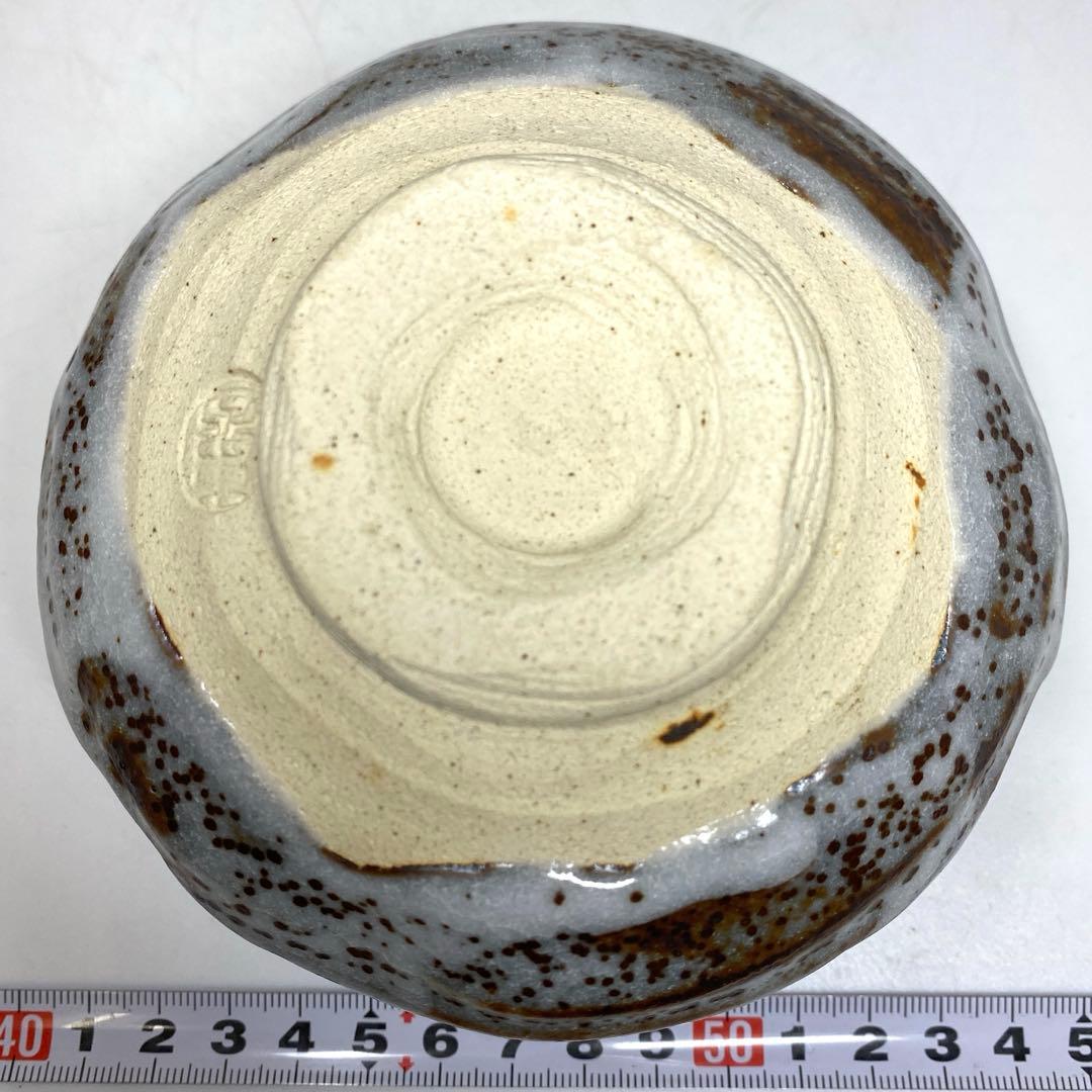 Noda Asanoshin Nezumi Shino Tea Bowl — Fukuju, Daitoku-ji Kakitsuke