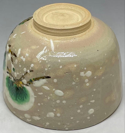Kenzan Snow Pine Chawan by Minaguchi Kansei — Kyo-yaki Tea Bowl with Gold