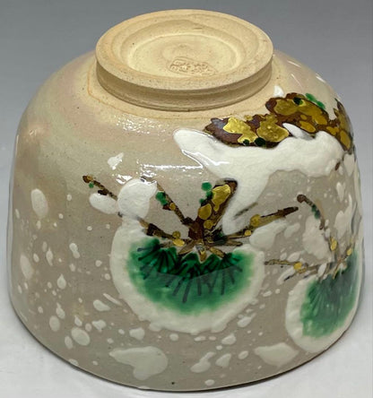Kenzan Snow Pine Chawan by Minaguchi Kansei — Kyo-yaki Tea Bowl with Gold