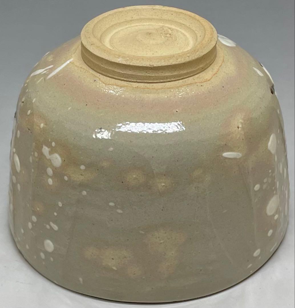 Kenzan Snow Pine Chawan by Minaguchi Kansei — Kyo-yaki Tea Bowl with Gold