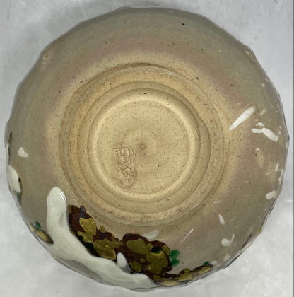 Kenzan Snow Pine Chawan by Minaguchi Kansei — Kyo-yaki Tea Bowl with Gold