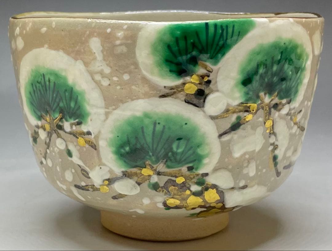 Kenzan Snow Pine Chawan by Minaguchi Kansei — Kyo-yaki Tea Bowl with Gold