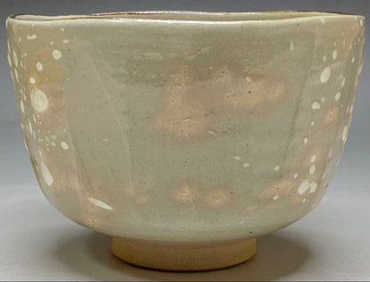 Kenzan Snow Pine Chawan by Minaguchi Kansei — Kyo-yaki Tea Bowl with Gold