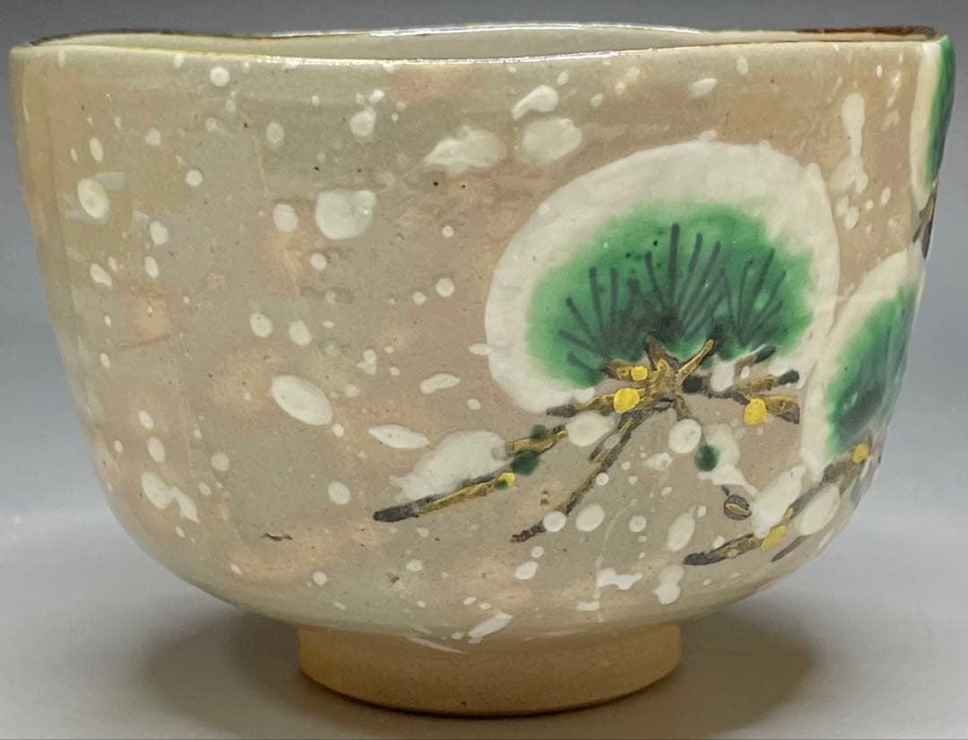Kenzan Snow Pine Chawan by Minaguchi Kansei — Kyo-yaki Tea Bowl with Gold