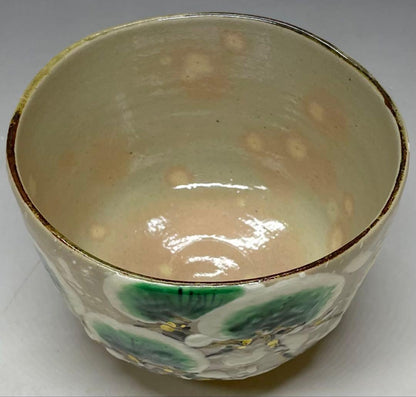 Kenzan Snow Pine Chawan by Minaguchi Kansei — Kyo-yaki Tea Bowl with Gold