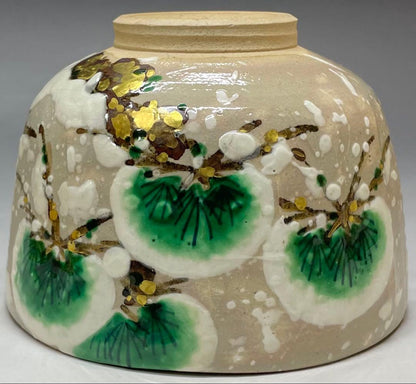 Kenzan Snow Pine Chawan by Minaguchi Kansei — Kyo-yaki Tea Bowl with Gold