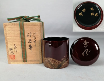 Shiokumi Natsume by Shoetsu — Ennosai-Gonomi Gold Maki-e Lacquer Tea Caddy