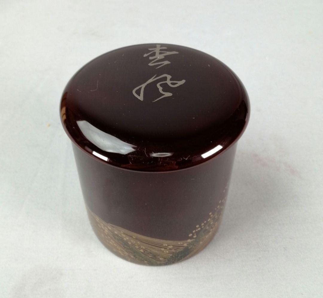 Shiokumi Natsume by Shoetsu — Ennosai-Gonomi Gold Maki-e Lacquer Tea Caddy