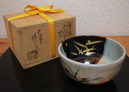 Zeze-yaki Chawan, Ashi-ni-Hotaru Motif in Black and White Glaze, Signed Box