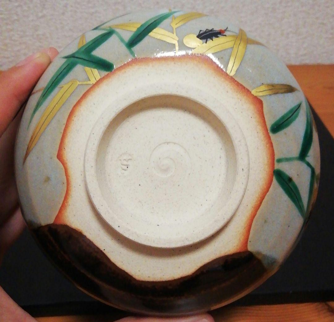 Zeze-yaki Chawan, Ashi-ni-Hotaru Motif in Black and White Glaze, Signed Box