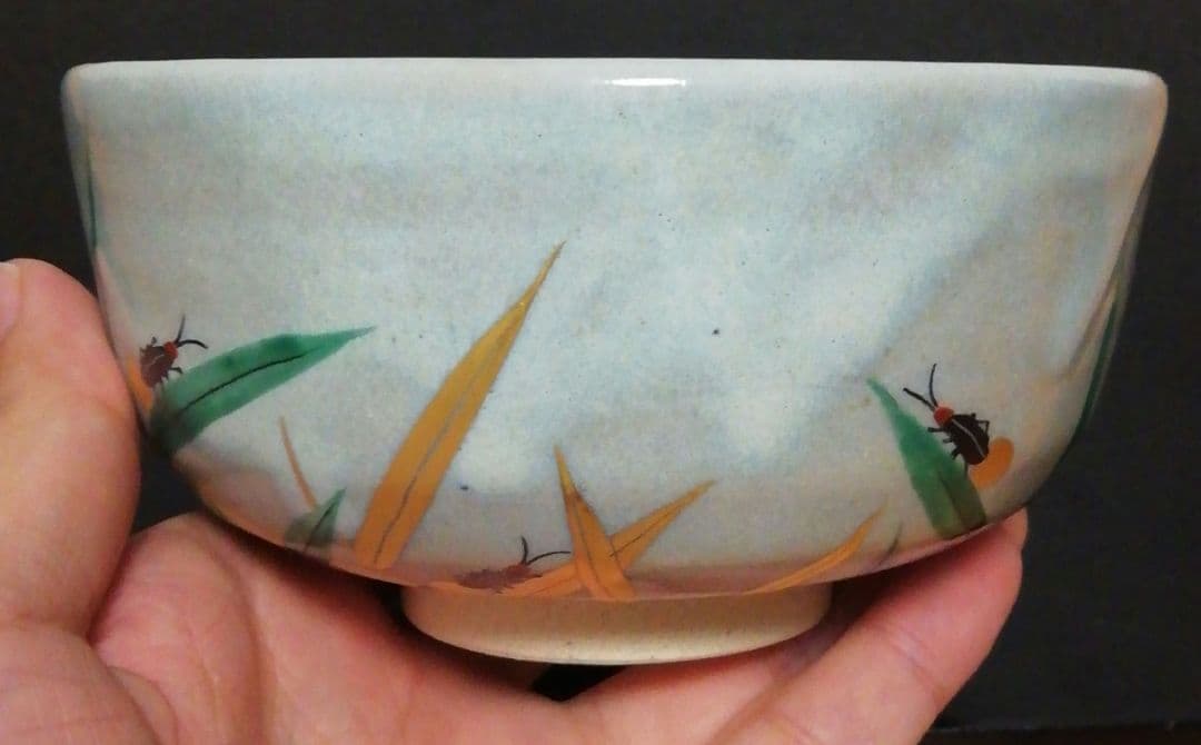 Zeze-yaki Chawan, Ashi-ni-Hotaru Motif in Black and White Glaze, Signed Box