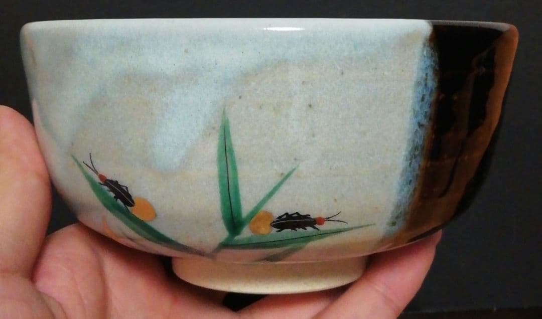 Zeze-yaki Chawan, Ashi-ni-Hotaru Motif in Black and White Glaze, Signed Box
