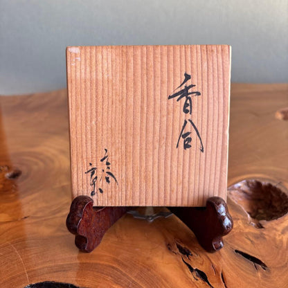Kutani Kogo Incense Container | Ao-Tsubu Blue Dot Technique | Ryozan | Tomobako
