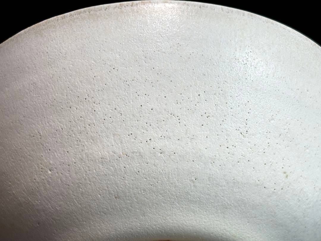 White Glaze Hira-Chawan by Taniguchi Ryozo — Crawled Frost Surface
