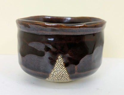 Seto Oribe Chawan "Zuiun" — Auspicious Clouds, mei by Hatsumi Yutaka | Kutsugata Tea Bowl with Horsetail Motif