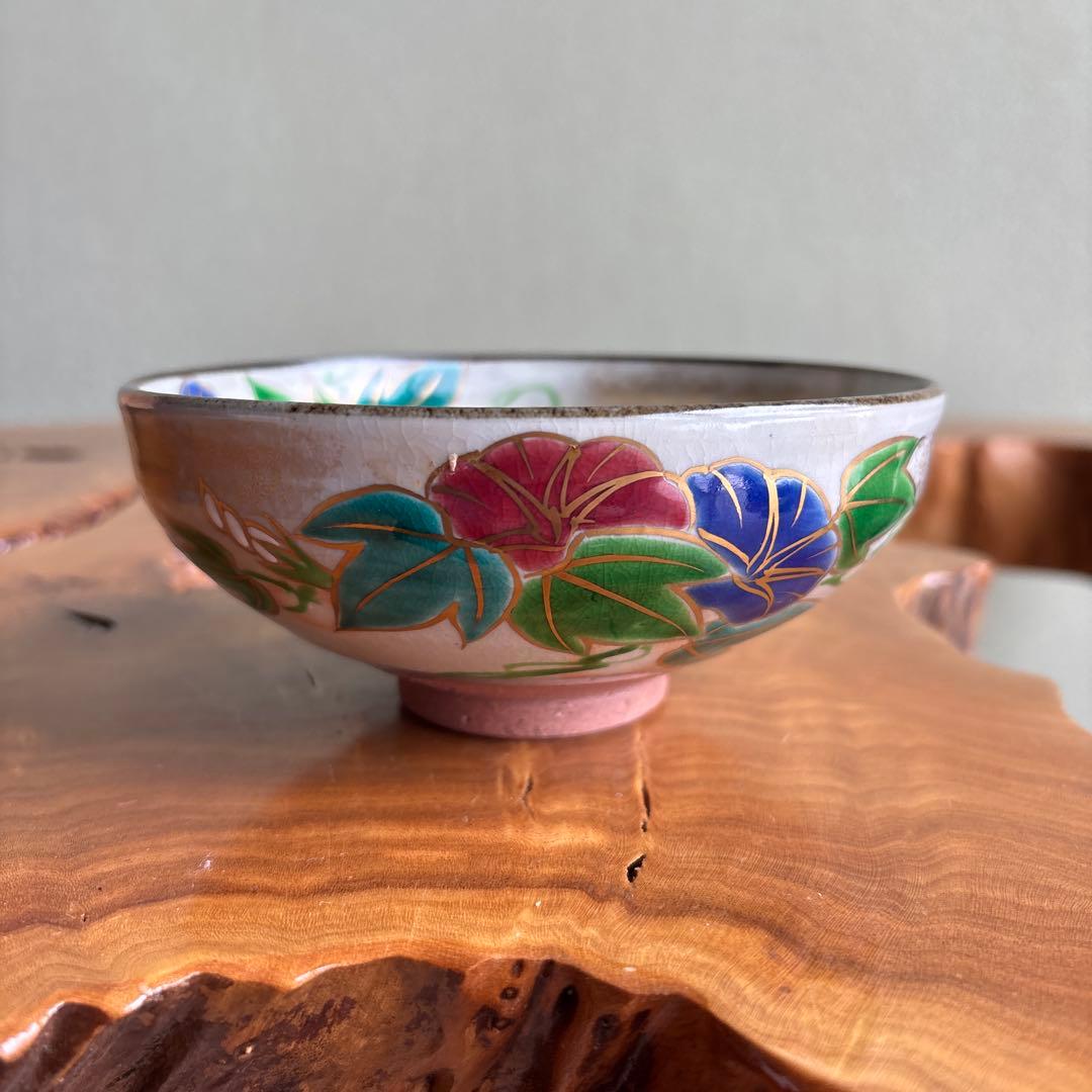 Kenzan-Style Morning Glory Flat Tea Bowl by Hashimoto Shiunn — Summer Chawan, Tomobako