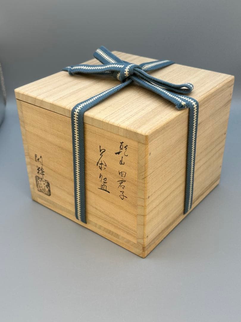 Kenzan-Style Four Gentlemen Chawan Tea Bowl by Minamiguchi Kansui