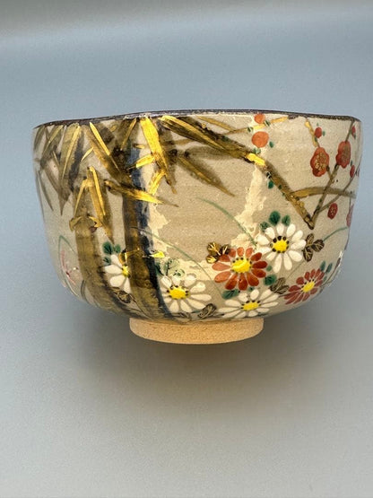 Kenzan-Style Four Gentlemen Chawan Tea Bowl by Minamiguchi Kansui